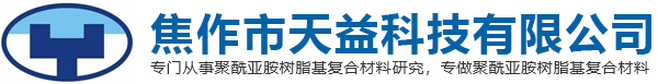 安陽市騰格商貿有限公司
